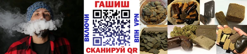 Наркотические вещества Ленинск-Кузнецкий Cocaine Псилоцибиновые грибы A PVP АМФ ГАШ Канабис Меф мяу мяу