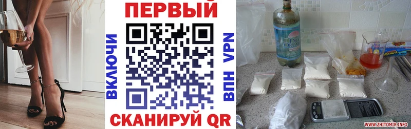 АМФ Premium  где купить   Ленинск-Кузнецкий 