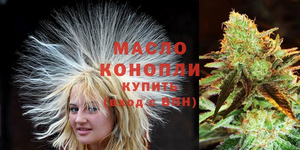 mix Балабаново