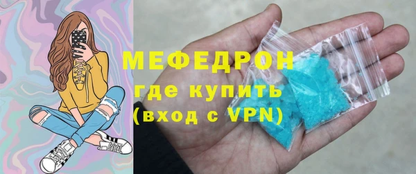 mix Балабаново
