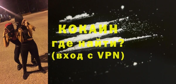 mix Балабаново