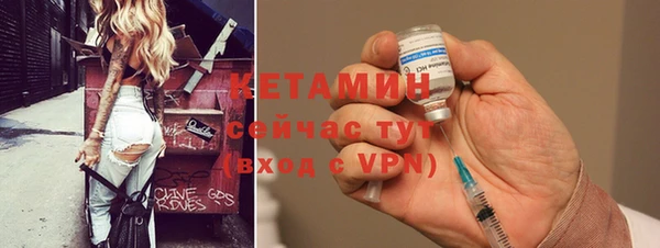mix Балабаново