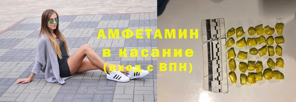 2c-b Баксан