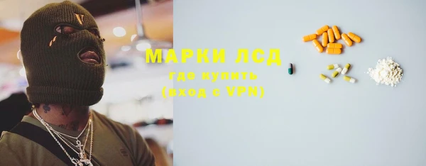 2c-b Баксан