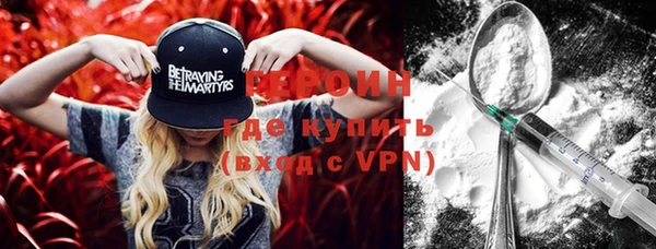 mix Балабаново