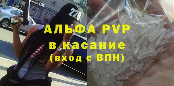 марки nbome Армянск
