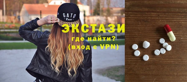 mix Балабаново
