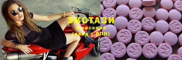 2c-b Баксан