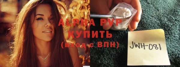 2c-b Баксан