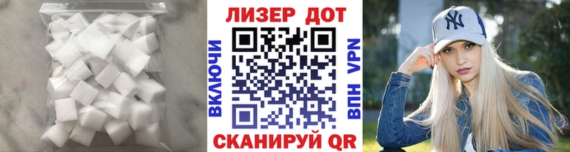 ЛСД экстази ecstasy  Ленинск-Кузнецкий 